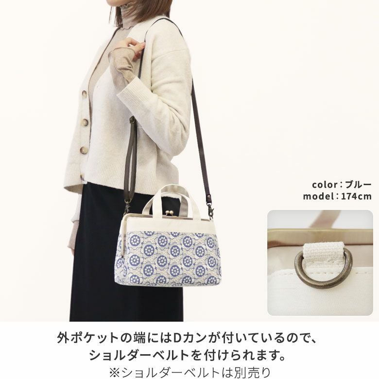 在庫商品】がま口手提げバッグ【ポリッシュレース】 | がま口の専門店