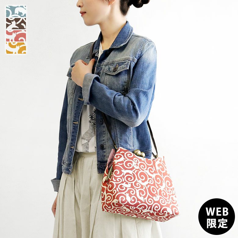 AYANOKOJI あやの小路 にゃんこポシェット ねこ唐草 メインイメージ