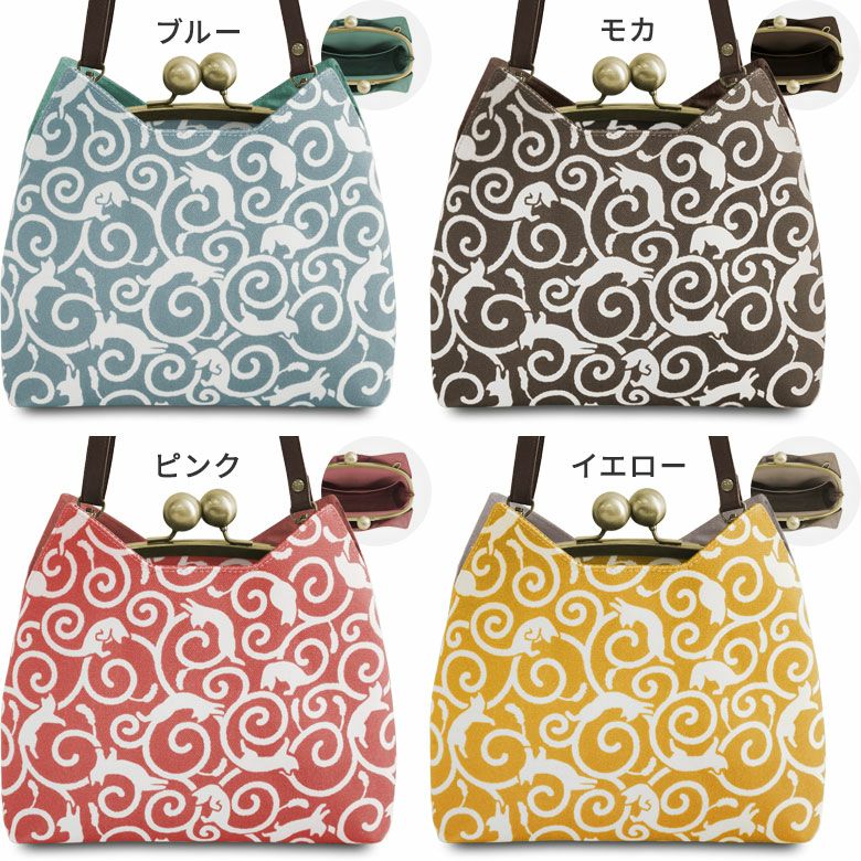 在庫商品】がま口にゃんこポシェット【ねこ唐草】 | がま口の専門店