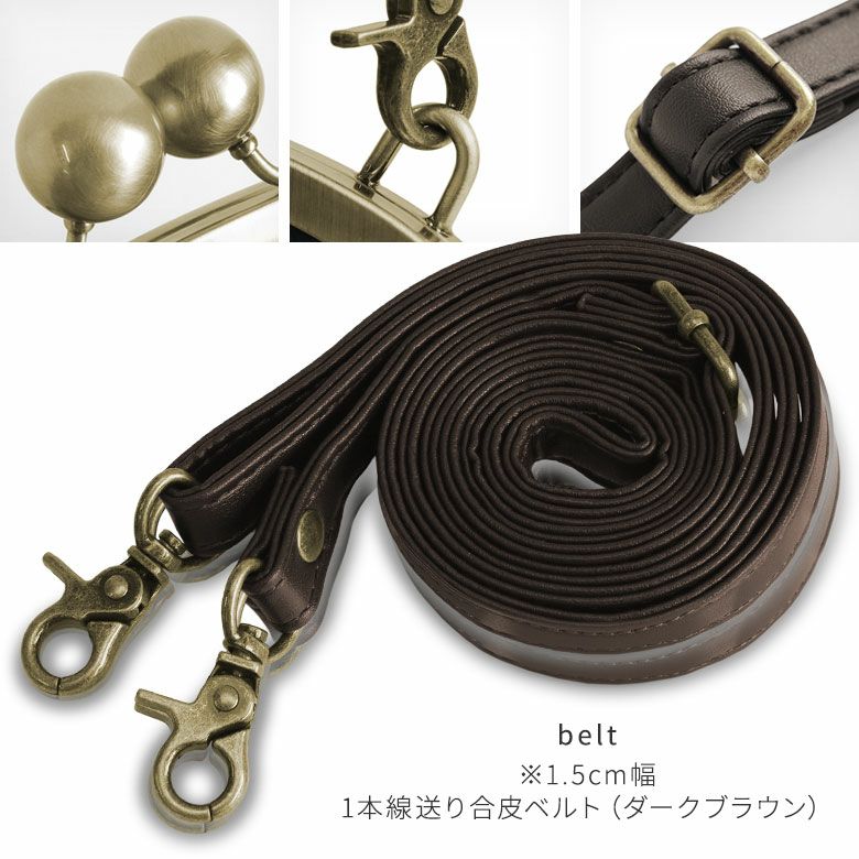 AYANOKOJI あやの小路 にゃんこポシェット ねこ唐草 ディティール見せ