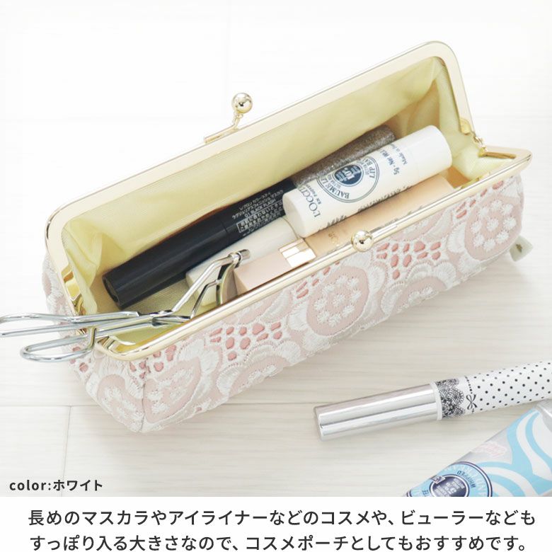 在庫商品】TAWARA型がま口ペンケース【ポリッシュレース】 [M便 1/2