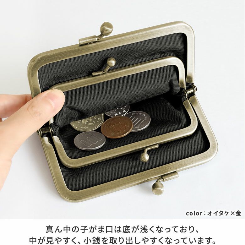 在庫商品】平親子がま口財布【帆布・HAKUドット】 [M便 1/3] | がま口