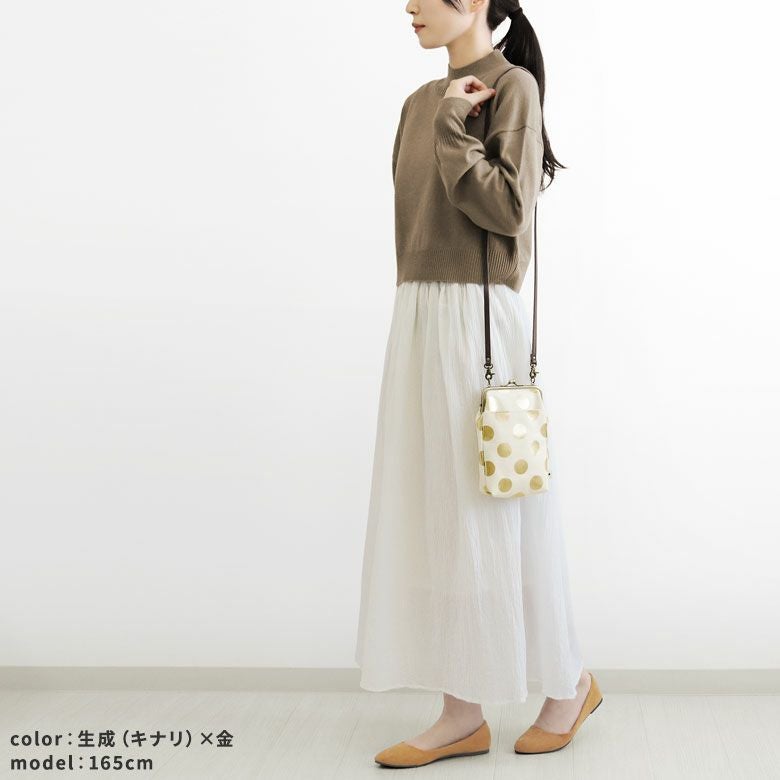 在庫商品】がま口お散歩ポシェット【帆布・HAKUドット】 [M便 1/2