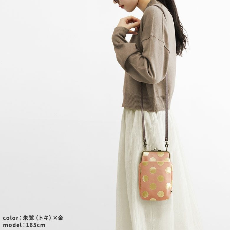 在庫商品】がま口お散歩ポシェット【帆布・HAKUドット】 [M便 1/2