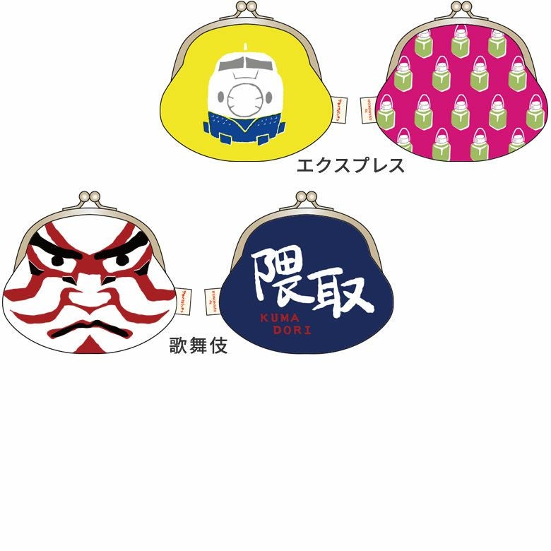 在庫商品】3.3寸がま口財布【アヤノコパッチン】 [M便 1/5] | がま口の
