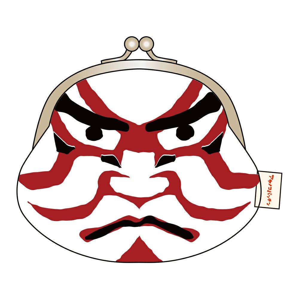 3.3寸がま口財布【アヤノコパッチン】