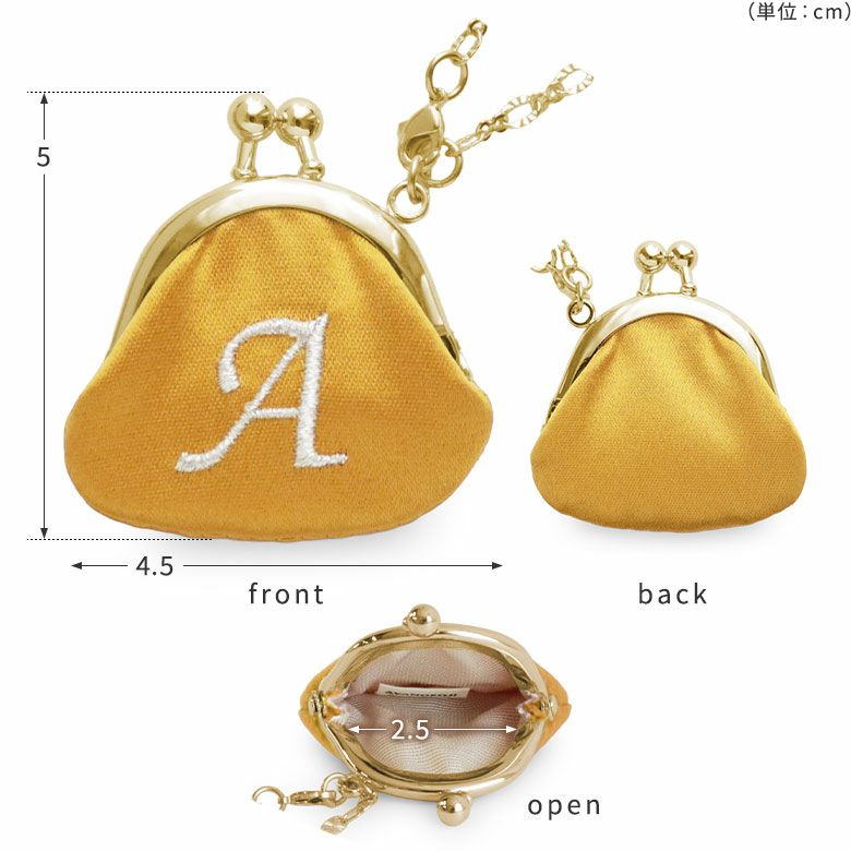 在庫商品】ミニがま口ストラップ【イニシャルストラップ3】 [M便 1/10