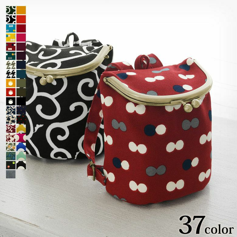 がま口SHOIKOポーチ　メインイメージ