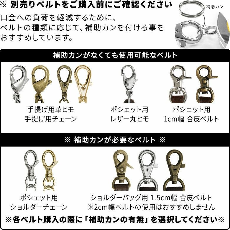在庫商品】横長親子がま口財布【HAKUにゃんこ】 [M便 4/5] | がま口の