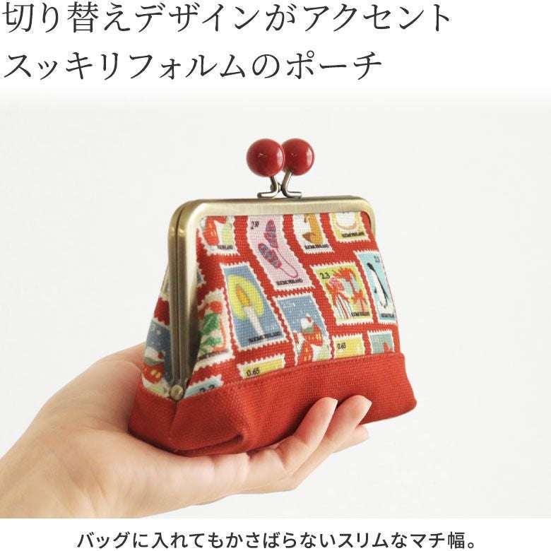 在庫商品】がま口切替スクエアポーチ【冬のお便り】 [M便 1/2