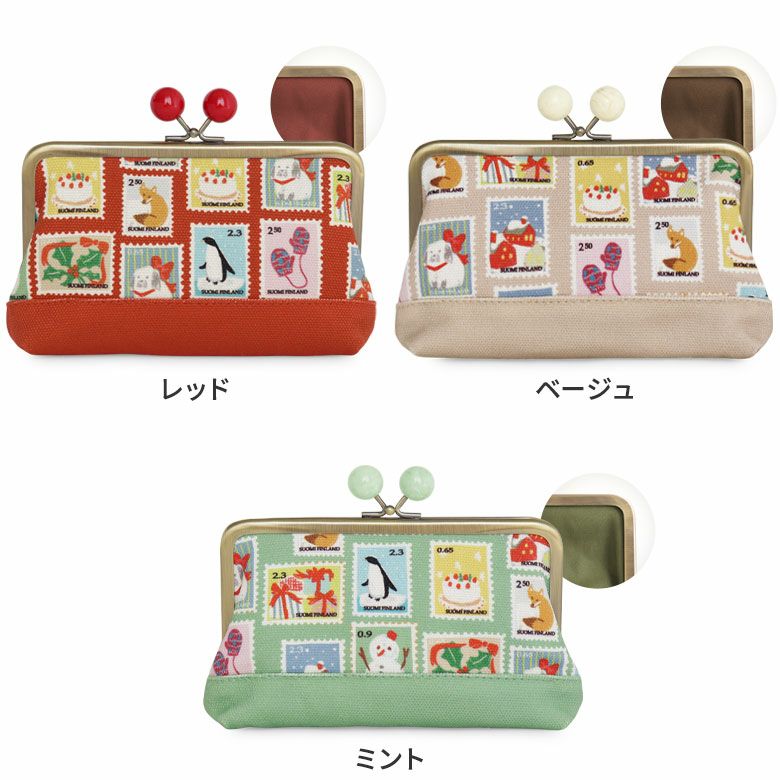 在庫商品】がま口切替スクエアポーチ【冬のお便り】 [M便 1/2