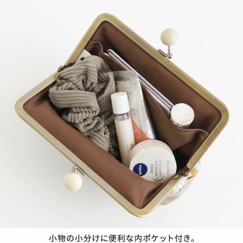 在庫商品】がま口切替スクエアポーチ【冬のお便り】 [M便 1/2