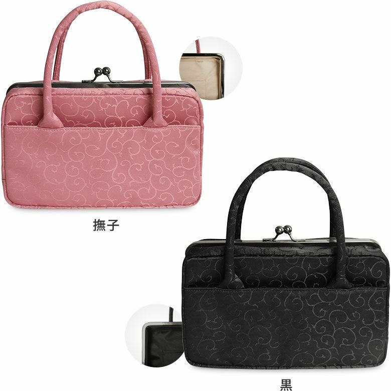 在庫商品】がま口利休バッグ【地紋織】 | がま口の専門店 AYANOKOJI