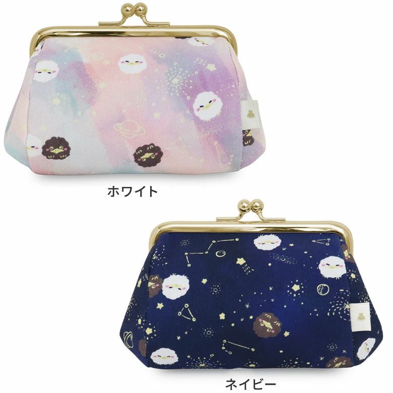 在庫商品】TAWARA型がま口コスメポーチ（小）【ガマグチヨタカとお星