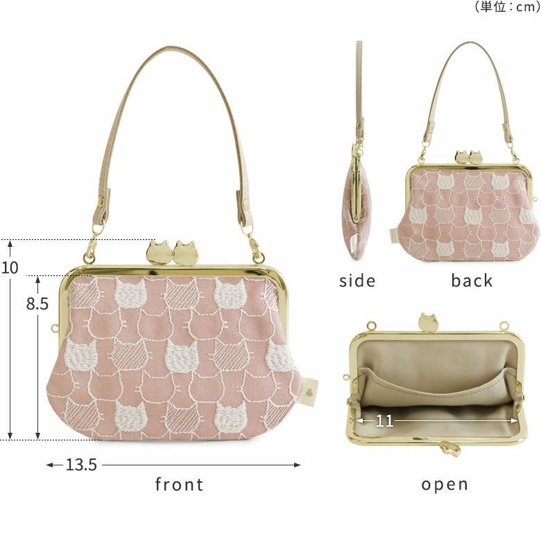 革ヒモ付き手提げがま口財布【ねこ刺繍2】