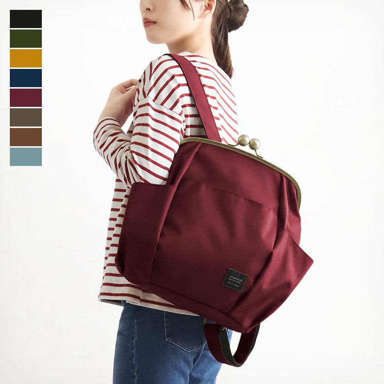 がまぽちゃリュック【コーデュラ(R)】※がまろっく付き