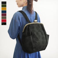 がまぽちゃリュック【コーデュラ(R)】※がまろっく付き