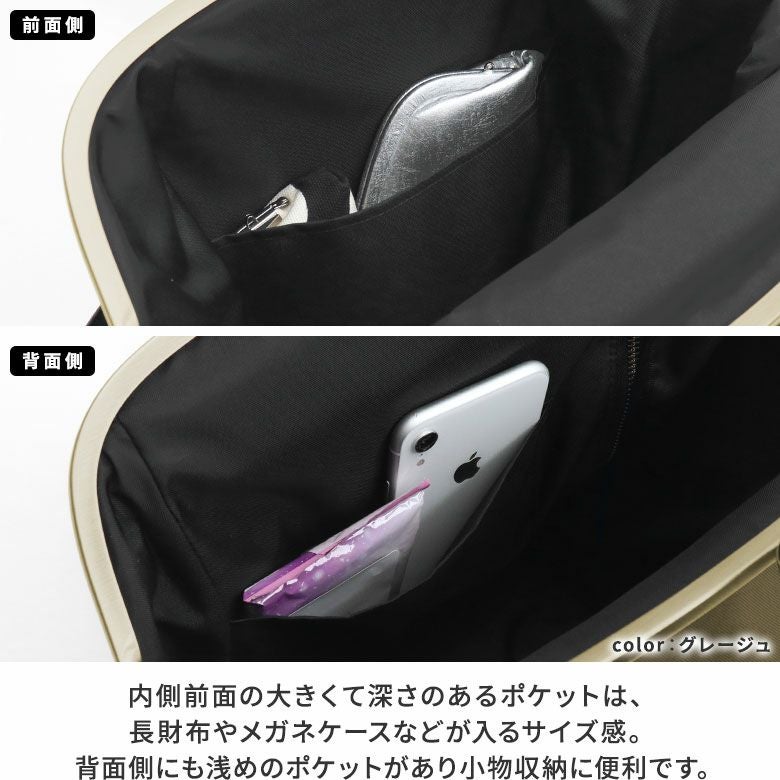 在庫商品】がまぽちゃリュック【コーデュラ(R)】※がまろっく付き