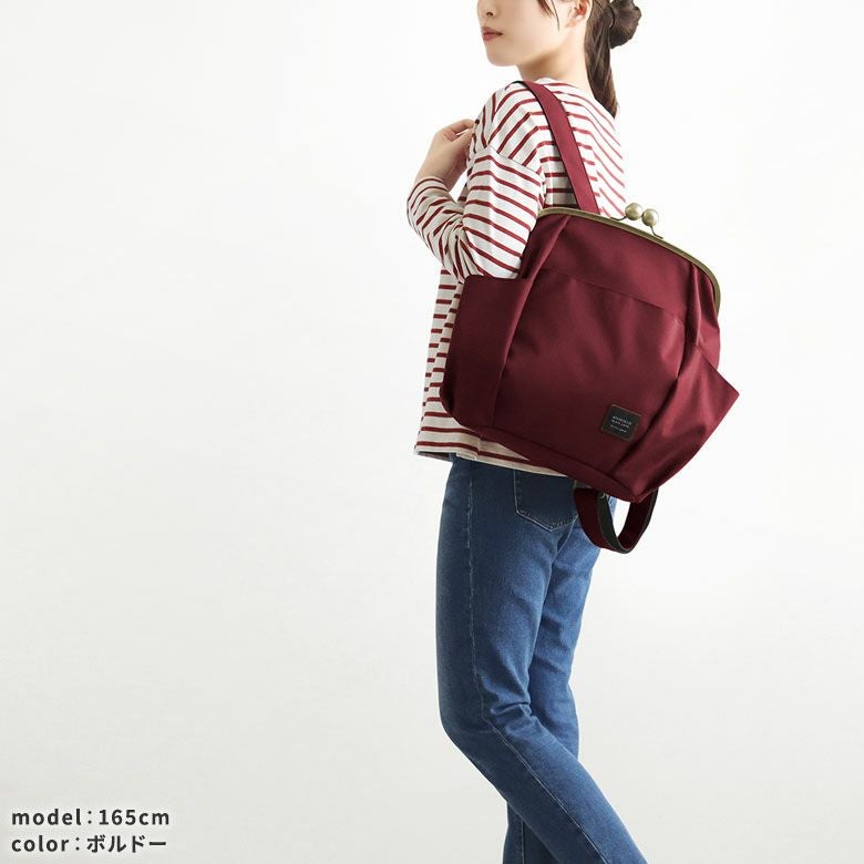 在庫商品】がまぽちゃリュック【コーデュラ(R)】※がまろっく付き