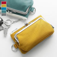 がま口キーコインケース＋（プラス）【Sarei MONTANA】