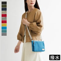 がま口ポケット付きミニサコッシュ【Sarei コーデュラ(R) re/cor(TM)（コーデュラレコー）・MONTANA】