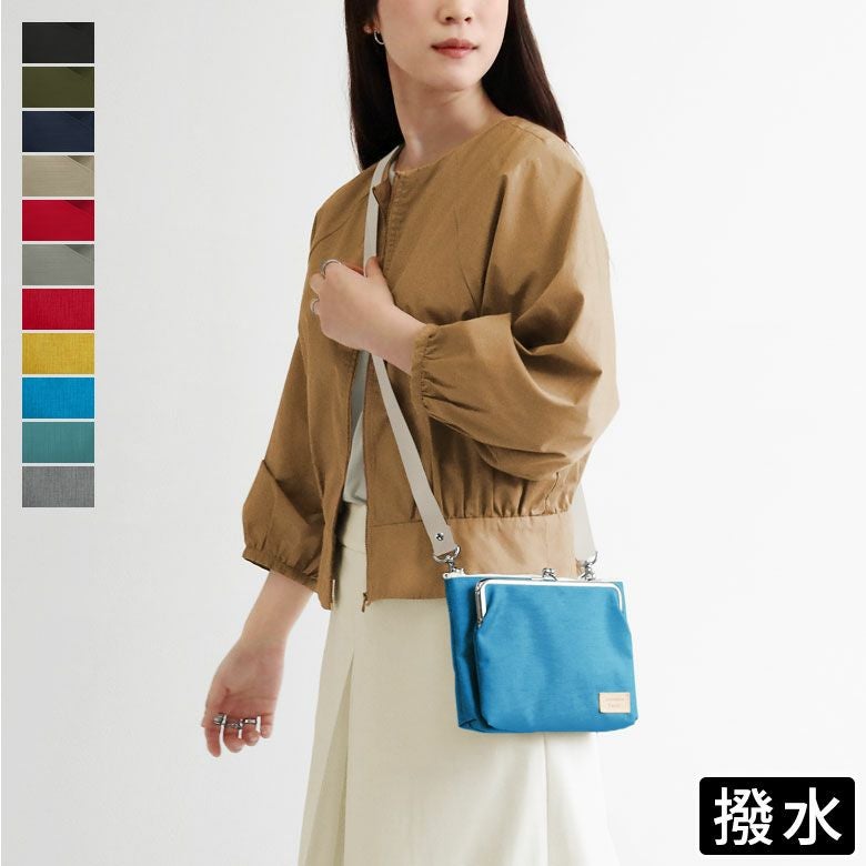 がま口ポケット付きミニサコッシュ【Sarei コーデュラ(R) re/cor(TM)（コーデュラレコー）・MONTANA】