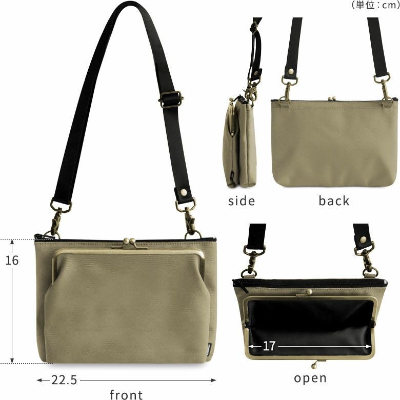 がま口ポケット付きミニサコッシュ【Sarei コーデュラ(R) re/cor(TM)（コーデュラレコー）・MONTANA】