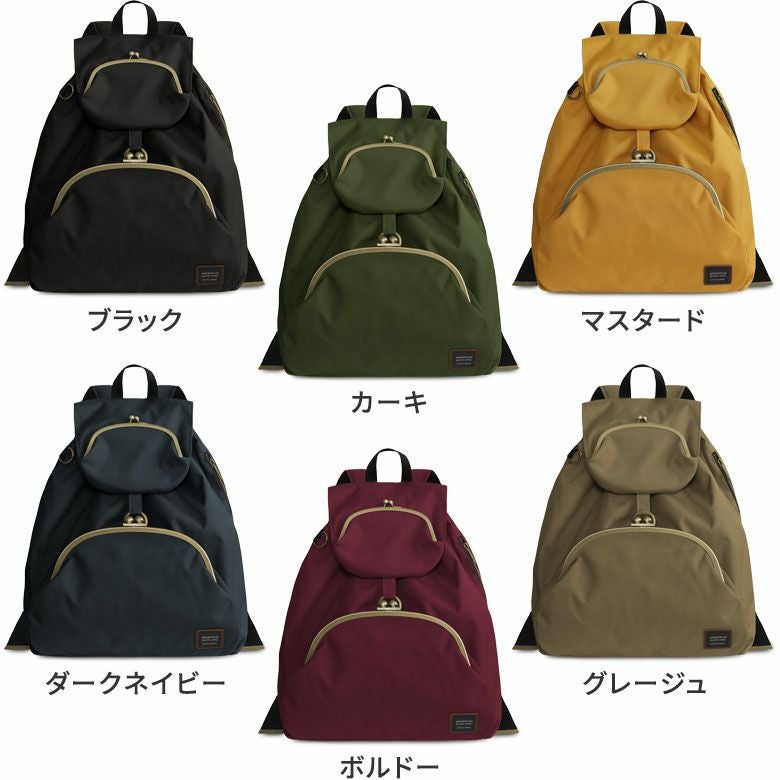 受注生産品】がま口リュック（大）【コーデュラ(R)】 | がま口の専門店