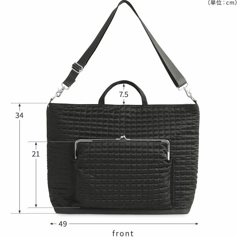 在庫商品】がま口ビッグショルダーバッグ【スクエアエンボス