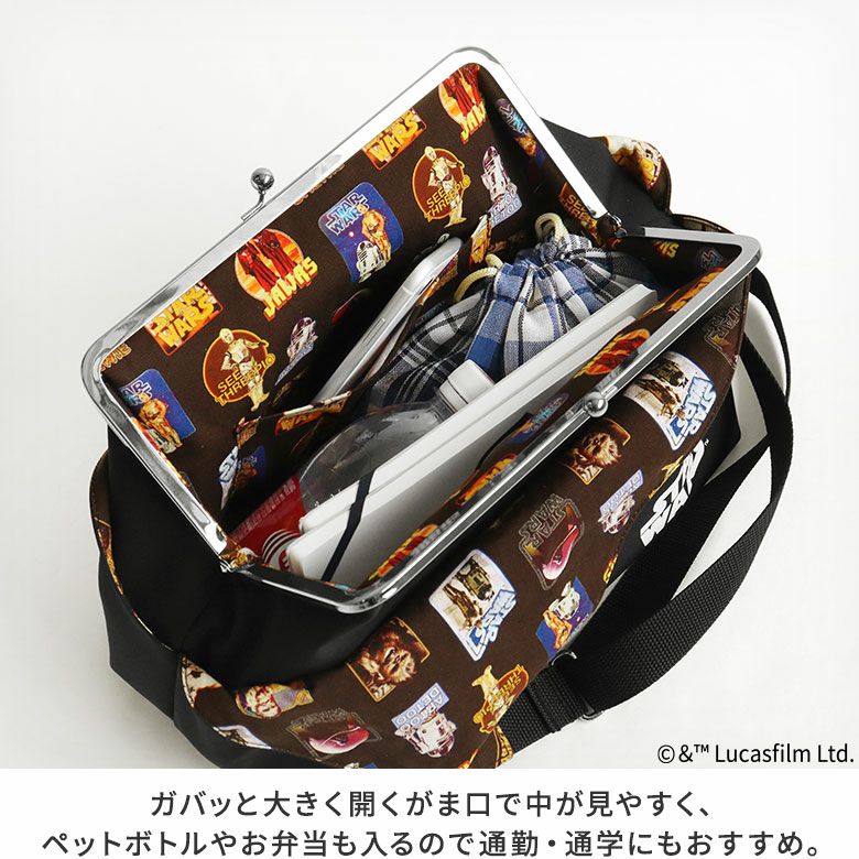 在庫商品】がま口スクエアワンショルダーバッグ【STAR WARS(Sarei