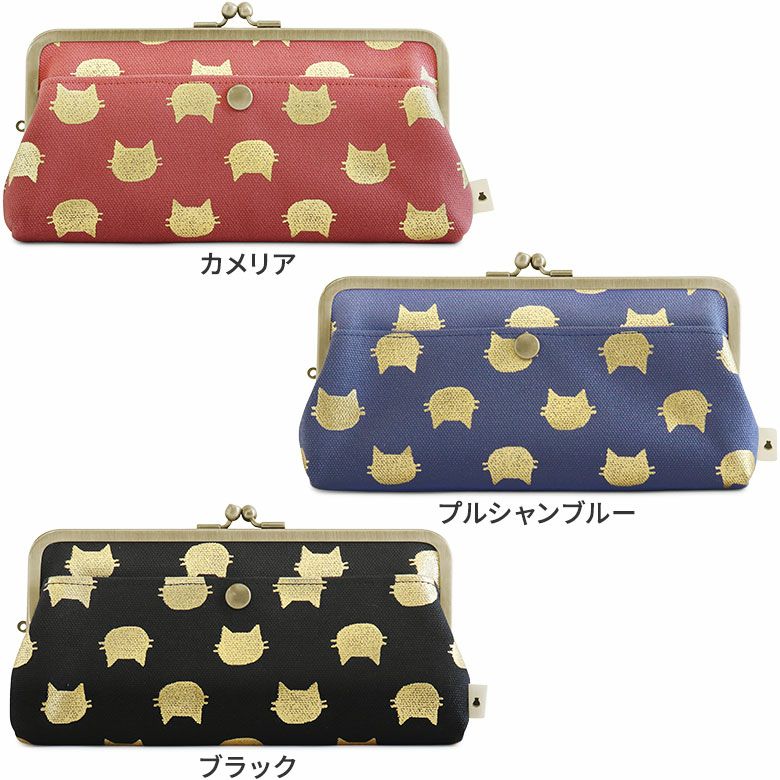 在庫商品】※旧仕様※ 角丸親子がま口長財布【HAKUにゃんこ】[M便 4/5