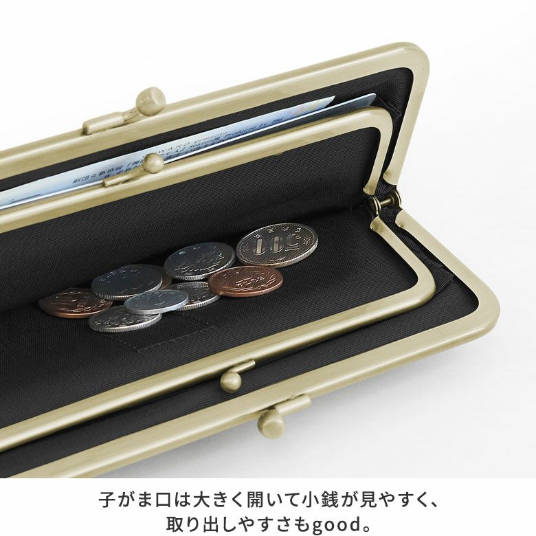 未開封　1992年　財閥銀行　帝都野望篇　マッキントッシュ　コレクターズアイテム 在庫商品】※旧仕様※ 角丸親子がま口長財布【HAKUにゃんこ】[M便 4/5