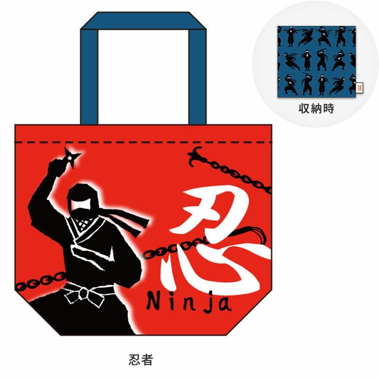 在庫商品】エコバッグ【アヤノコパッチン】 [M便 1/2] | がま口の専門