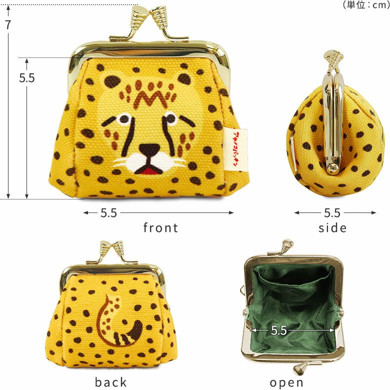 在庫商品】TAWARA型がま口コスメポーチ（極小）【アヤノコパッチン