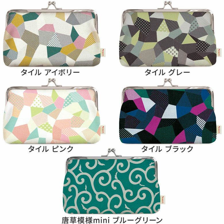 在庫商品】6寸がま口平ポーチ【アヤノコパッチン】 [M便 1/2] | がま口