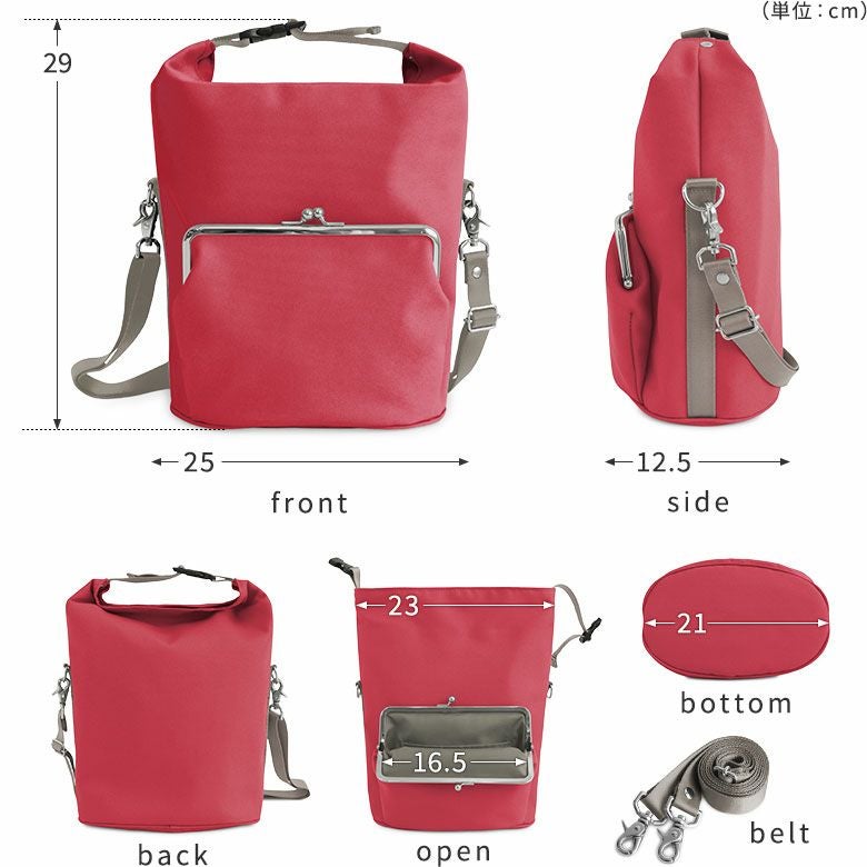 在庫商品】がま口SHINGENショルダーバッグ【Sarei リンク】 | がま口の