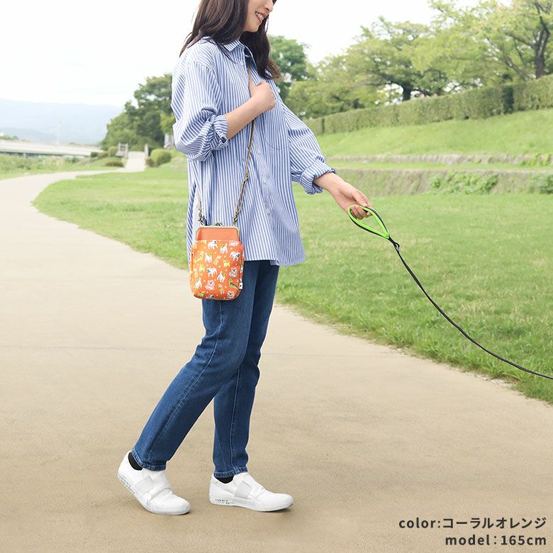 在庫商品】がま口お散歩ポシェット（ハギ）【Colorful Dog(カラフル
