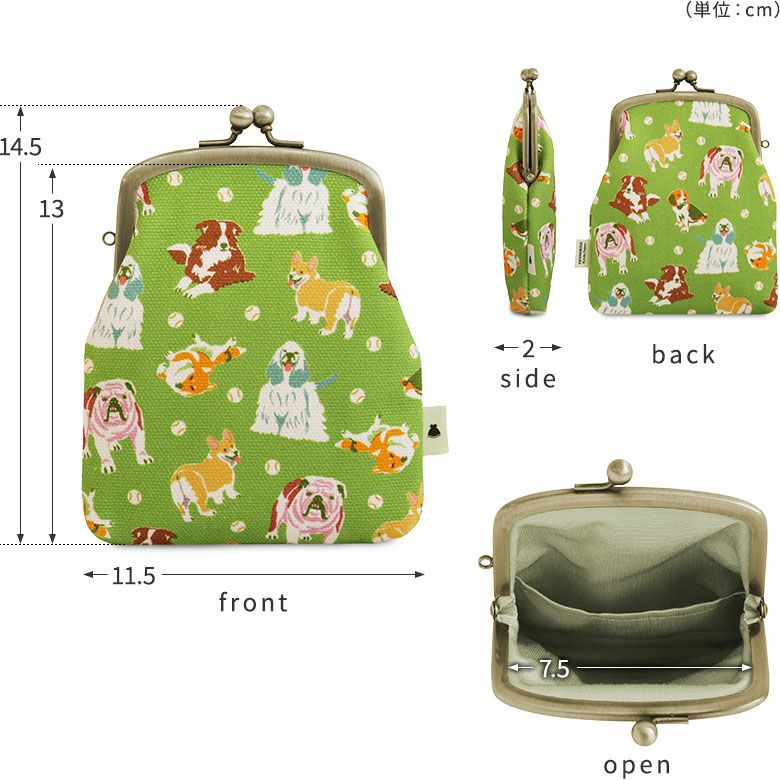 在庫商品】がま口シガレットケース【Colorful Dog(カラフルドッグ