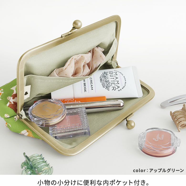 在庫商品】がま口スクエアポーチ【Colorful Dog(カラフルドッグ)】 [M