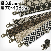 ショルダーBAG用3.8幅テープベルト(柄)
