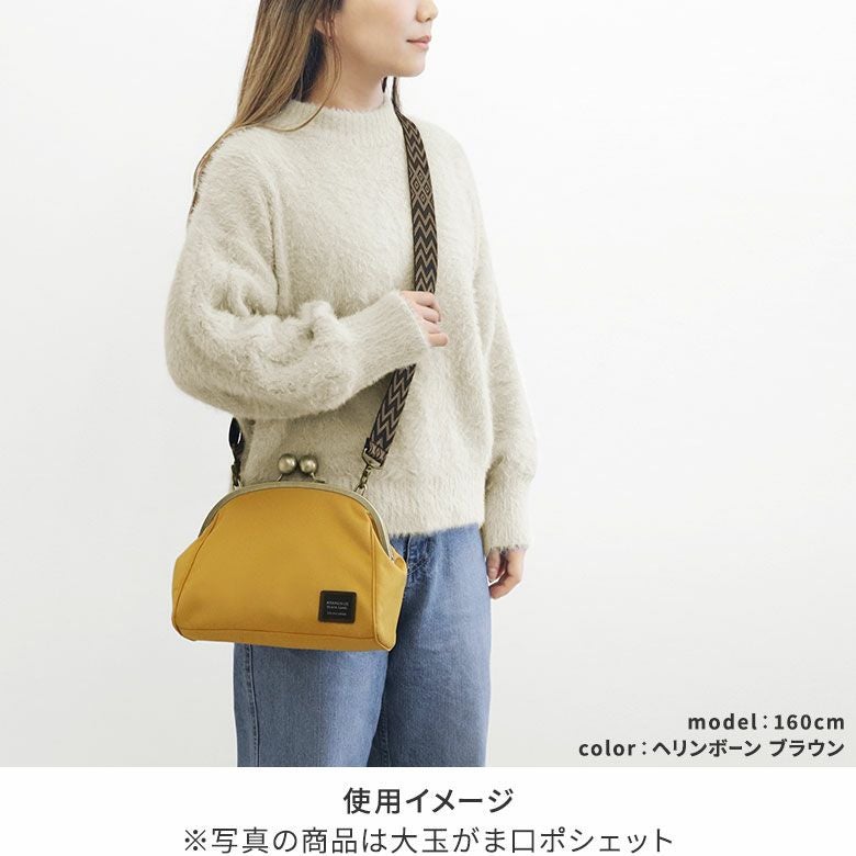 ショルダーBAG用3.8幅テープベルト(柄)