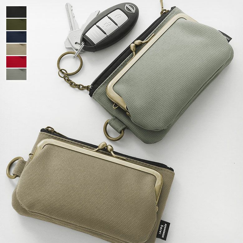 がま口キーケース｜AYANOKOJI