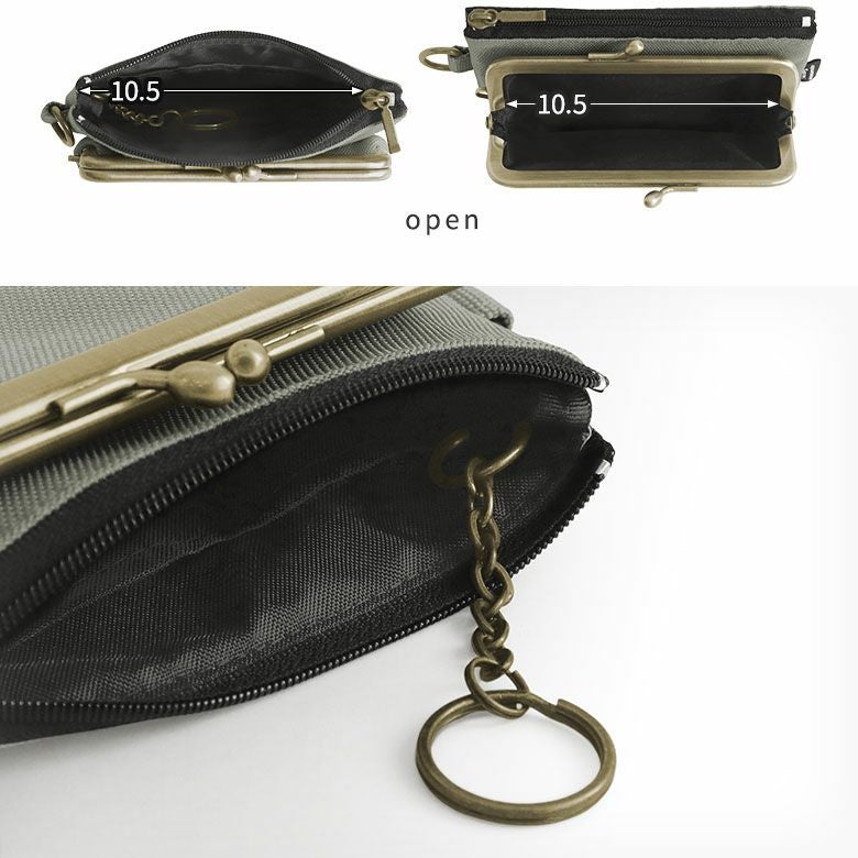 在庫商品】がま口キーコインケース＋（プラス）【Sarei コーデュラ(R