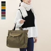 がま口エディターズバッグ【コーデュラ(R)】