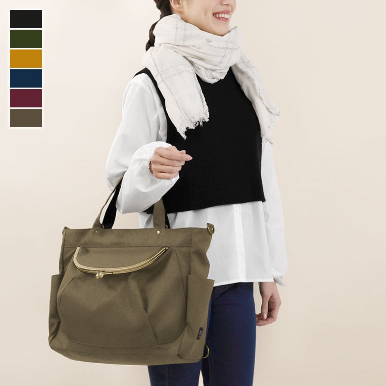 がま口エディターズバッグ【コーデュラ(R)】