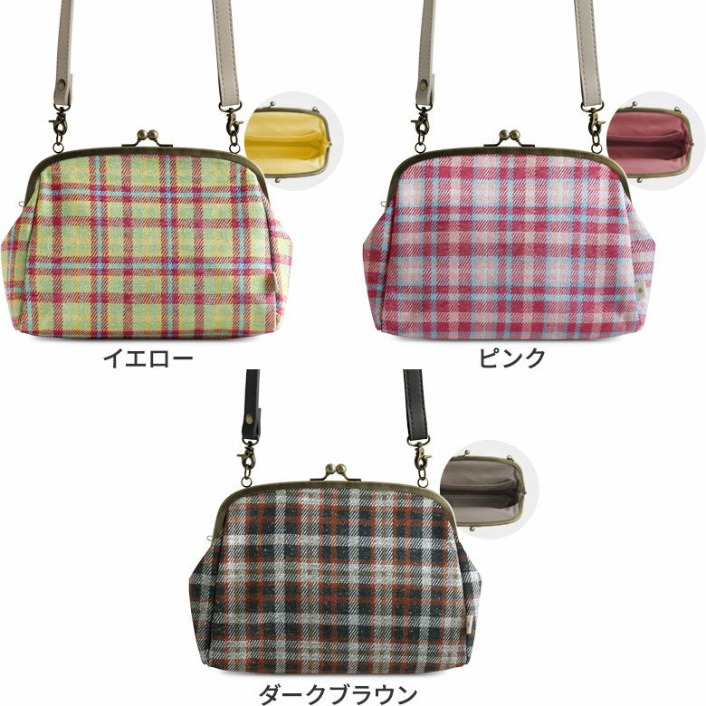 ファスナー付きがま口ミニポシェット【ディアタータン】