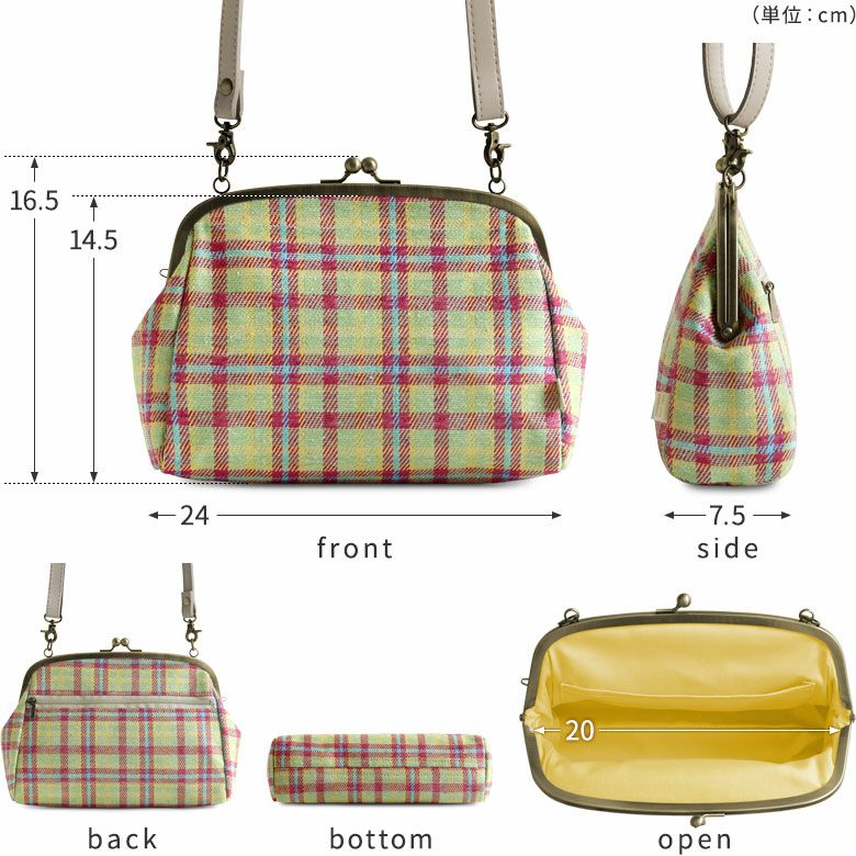 ファスナー付きがま口ミニポシェット【ディアタータン】