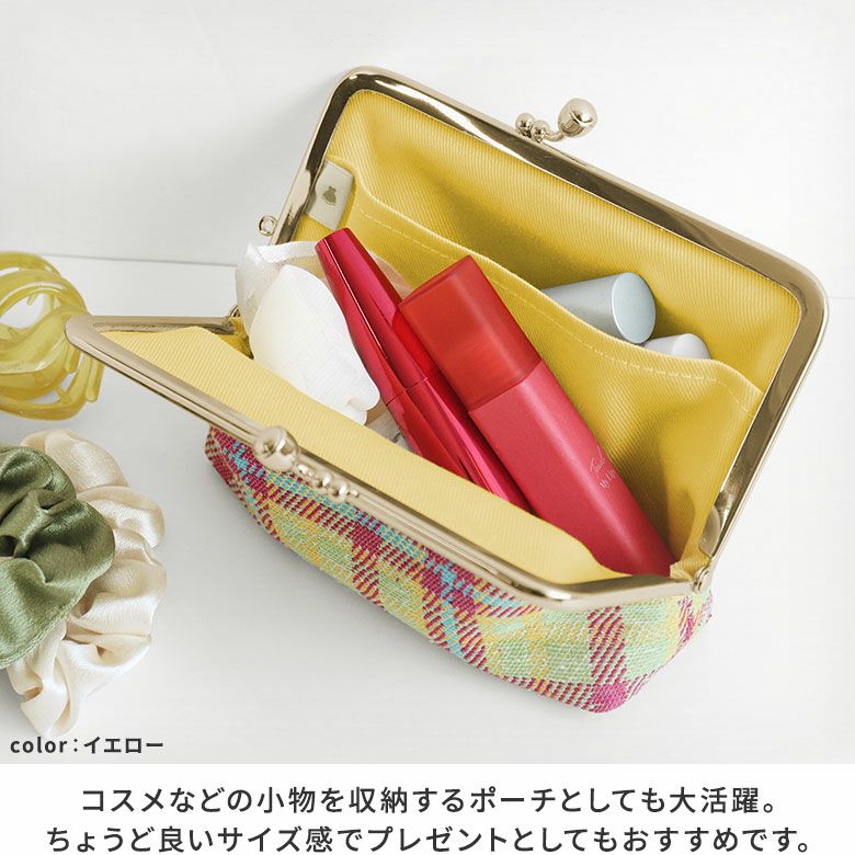 在庫商品】がま口アイコスケース(スマートタイプ)【ディアタータン