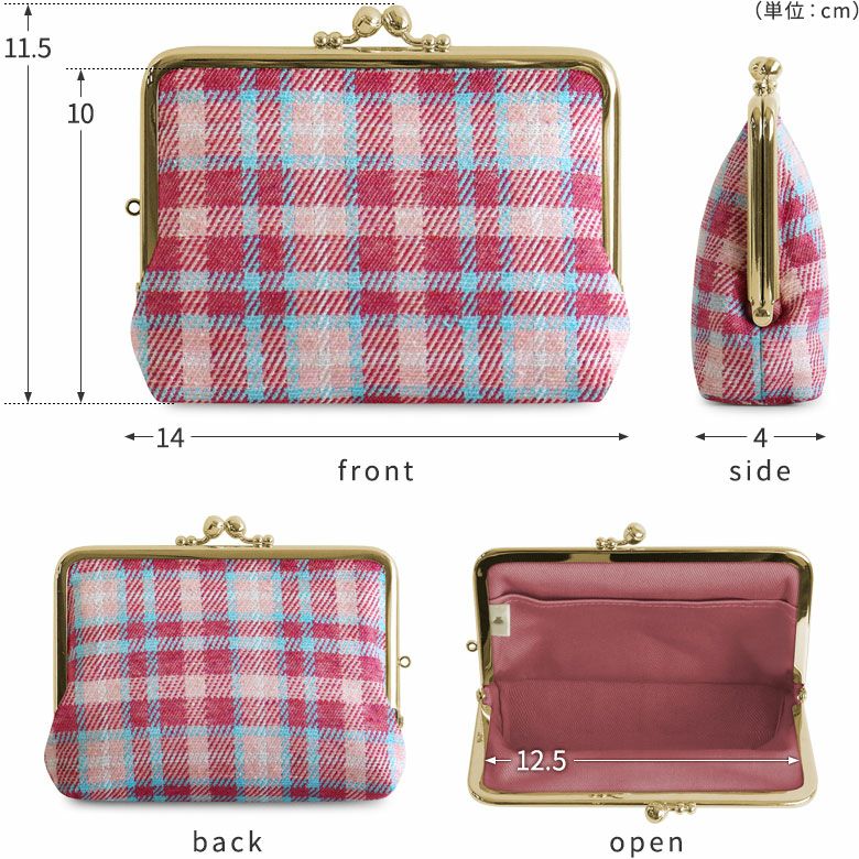 在庫商品】がま口アイコスケース(スマートタイプ)【ディアタータン
