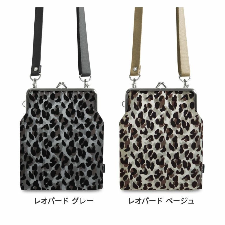 在庫商品】がま口メッシュショルダー【フロッキーメッシュ】 [M便 4/5